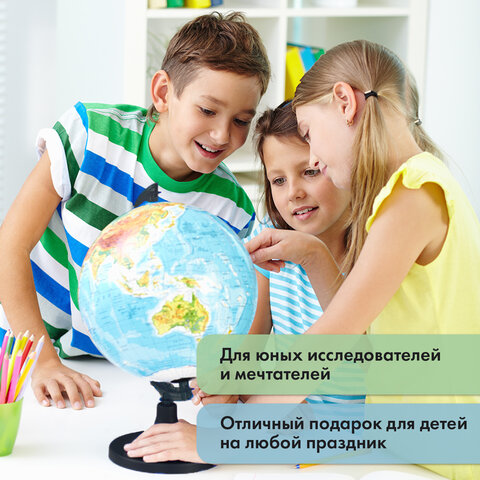 Глобус интерактивный + очки VR, физический / политический, GLOBEN, 32 см, рельефный, с подсветкой, INT13200290 - фото 29