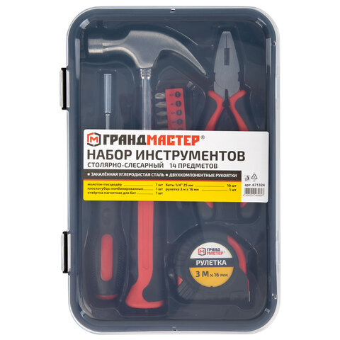 Набор инструментов столярно-слесарный, 14 предметов, пластиковый бокс, ГРАНДМАСТЕР, 671324 - фото 10