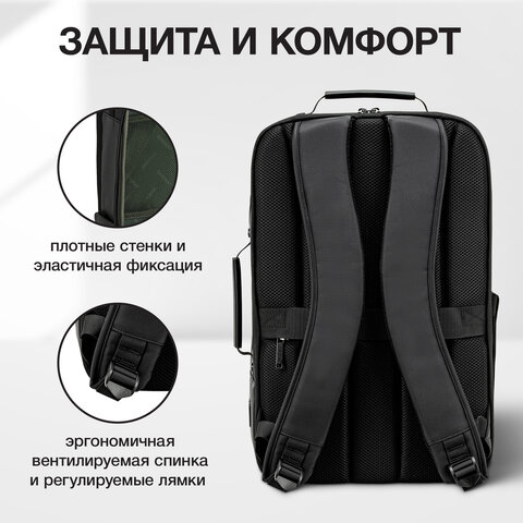 Рюкзак-сумка HEIKKI PRIORITY (ХЕЙКИ) с отделением для ноутбука, 2 отделения, черный, 45x31x15 см, 272587 - фото 21