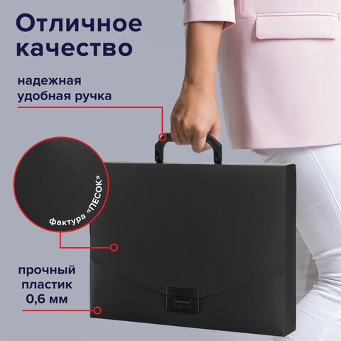 Портфель пластиковый STAFF А4 (320х225х36 мм), без отделений, черный, 229241 - фото 13