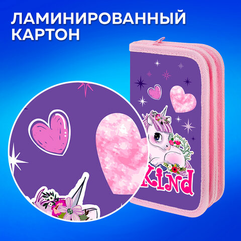 Пенал ПИФАГОР, 2 отделения, ламинированный картон, 19х11 см, "Happy Unicorn", 271533 - фото 10