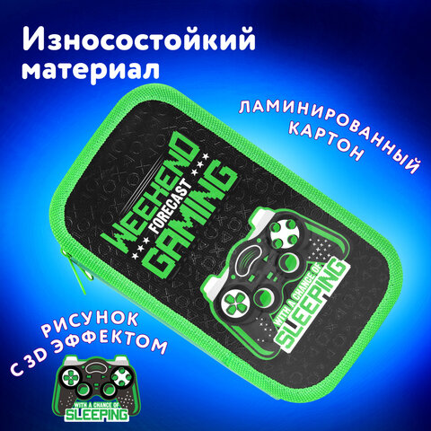 Пенал ЮНЛАНДИЯ, 2 отделения, ламинированный картон, конгрев, 19х11 см, "Gaming", 272294 - фото 10