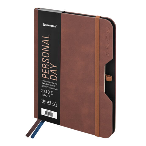 Ежедневник датированный 2026, А5, 151х213 мм, BRAUBERG "Note", под кожу, держатель для ручки, коричневый, 117515 - фото 1