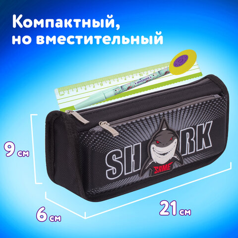 Пенал мягкий ЮНЛАНДИЯ, 2 отделения, полиэстер, "Shark", черный, 21х6х9 см, 270271 - фото 9