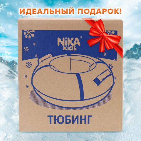 Тюбинг-ватрушка, 85 см, красный/желтый, верх ПВХ, Nk, ТБ1К-85/КЖ2 - фото 10