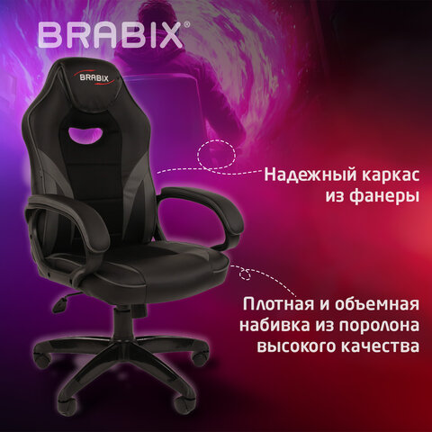 Кресло компьютерное BRABIX "Accent GM-161", TW/экокожа, черное/серое, 532576, 7083504 - фото 7