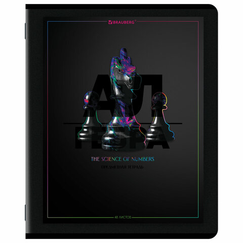 Тетради предметные, КОМПЛЕКТ 12 ПРЕДМЕТОВ, 48 л., матовая ламинация, лак, BRAUBERG "MAJESTIC BLACK", 405177 - фото 4