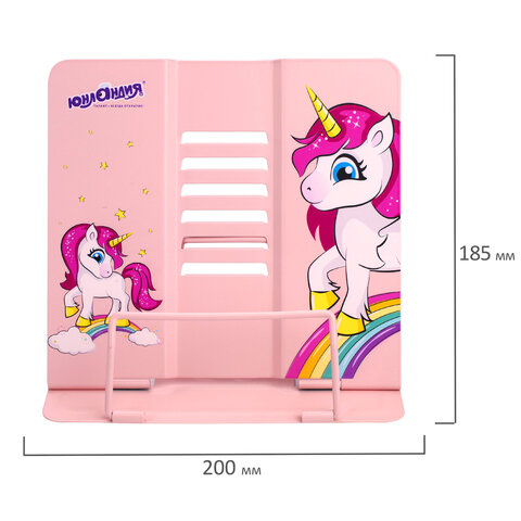 Подставка для книг и учебников большая ЮНЛАНДИЯ "Neon Unicorn", регулируемый наклон, металлическая, 237575 - фото 3