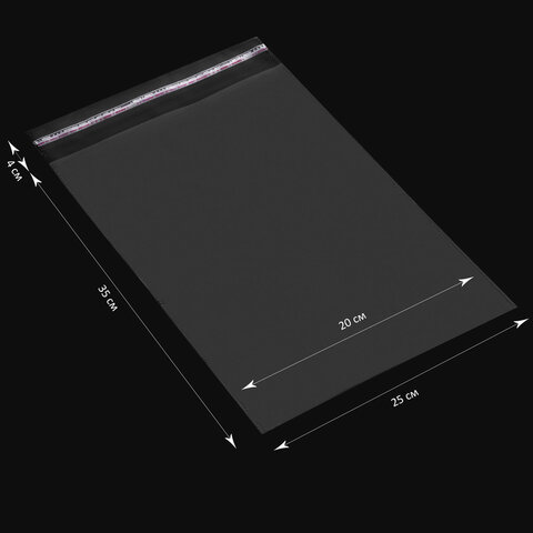 Пакет БОПП с клеевым клапаном, КОМПЛЕКТ 100 шт., 25х35+4 см, толщина 30 мкм, с усиленным швом - фото 2