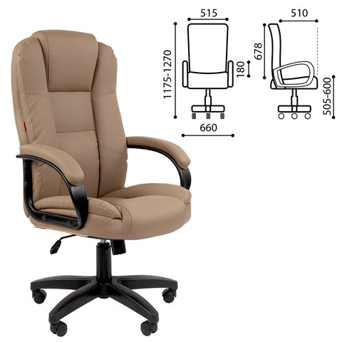 Кресло офисное Chairman CH 600 LT, экокожа, бежевое, 7158660 - фото 2