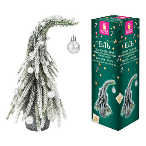 Ель новогодняя искусственная 25 см, "Елка-гном", заснеженная с декором, литой ПЭТ, ЗОЛОТАЯ СКАЗКА, 592515 - фото 1