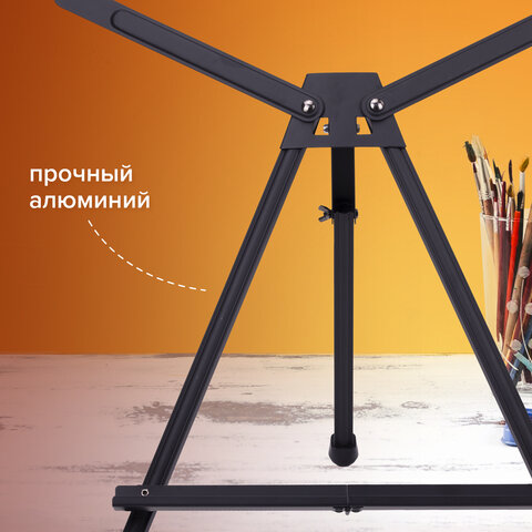 Мольберт настольный алюминиевый складной 37х57х40 см в чехле, холст до 52 см, BRAUBERG ART, 192256 - фото 13