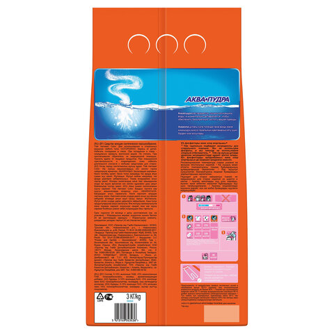 Порошок стиральный Tide Аква Пудра Color автомат 3кг д/цветного белья - фото 2