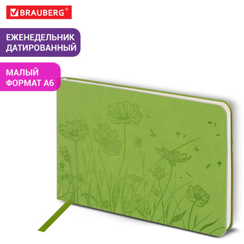 Еженедельник датированный 2026 МАЛЫЙ ФОРМАТ 105х160 мм, А6, BRAUBERG "Imprint", тиснение, зеленый, 117212 - фото 13