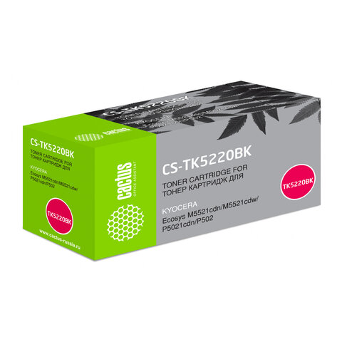 Тонер-картридж CACTUS (CS-TK5220BK) для KYOCERA Ecosys P5021cdn/cdw/M5521cdn, черный, ресурс 1200 стр. - фото 1