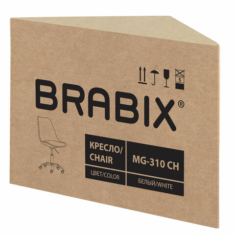 Кресло стул BRABIX "Eames MG-310 CH", хром, пластик белый, экокожа белая, 532923 - фото 9