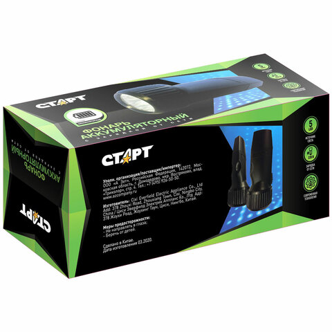 Фонарь аккумуляторный СТАРТ 5хLED, вилка, заряд от сети, LHE 509-B1, 16015 - фото 8