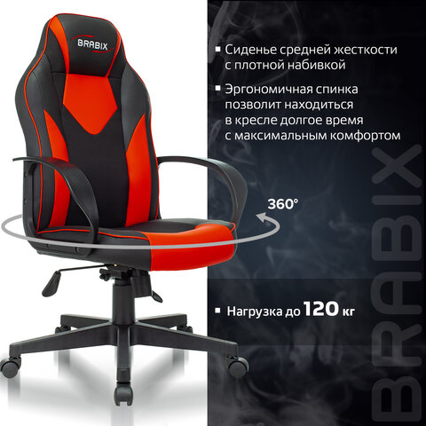 Кресло компьютерное BRABIX "Game GM-017", экокожа/ткань, черное/красное, 532642, GM-017_532642 - фото 15