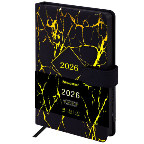 Ежедневник датированный 2026 А5 138x213 мм, BRAUBERG "Goldy", под кожу, цветной срез, черный, 117470 - фото 1