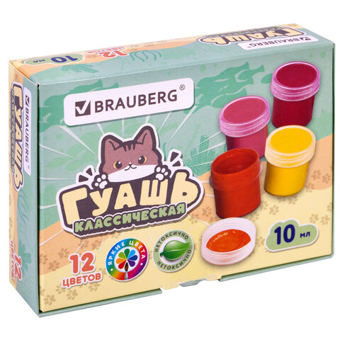 Гуашь BRAUBERG "МИЛЫЕ КОТЫ", 12 цветов по 10 мл, 192640 - фото 1