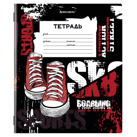 Тетрадь 12 л. BRAUBERG, линия, обложка картон, FOR BOYS, 107282 - фото 6