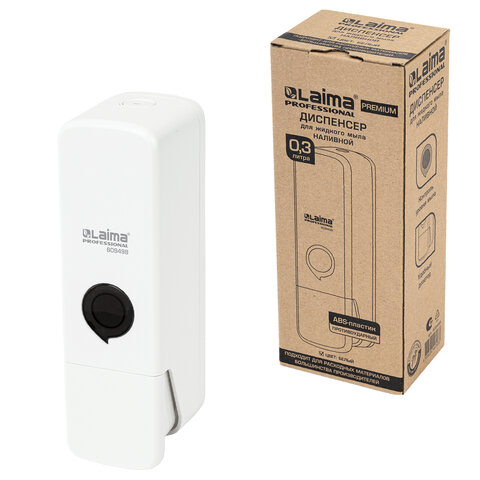 Дозатор для жидкого мыла LAIMA PREMIUM НАЛИВНОЙ, 0,3 л, белый, ABS-пластик, 609498 - фото 2
