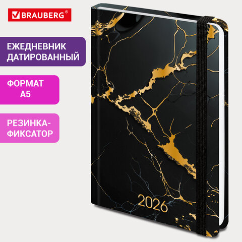 Ежедневник датированный 2026 с резинкой 145х203 мм, А5, BRAUBERG, твердый, фольга, "Черный мрамор", 117338 - фото 10