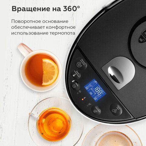 Термопот на 5 литров, 2 режима подачи воды BQ (БИ-КЬЮ) TP501, 1400 Вт, 12 температурных режимов, пластик, 86194531 - фото 6