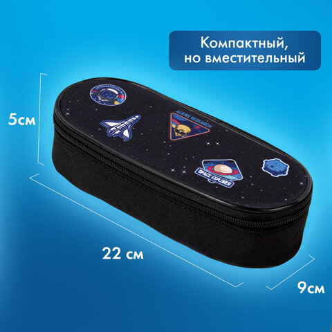 Пенал-футляр BRAUBERG, 1 отделение, органайзер, полиэстер, 22x9х5 см, "Open space", 272313 - фото 9