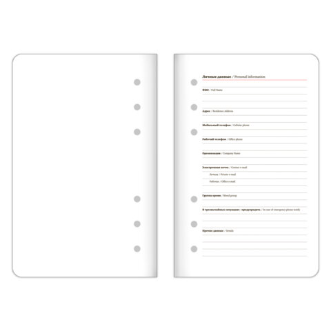 Ежедневник-органайзер недатированный B6 150x190 мм BRAUBERG "Comodo", под кожу, 160 л., серый, 116207 - фото 8