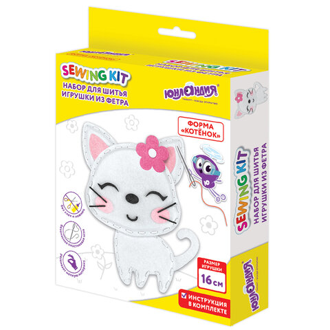 Набор для шитья игрушки из фетра "Котёнок", ЮНЛАНДИЯ, 664490 - фото 1