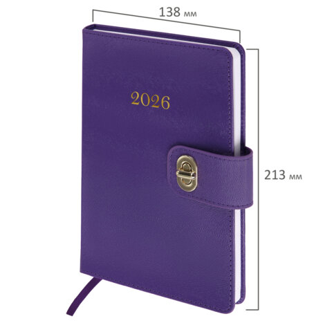 Ежедневник датированный 2026 А5 138х213 мм, BRAUBERG "Elegant", под кожу, застежка, фиолетовый, 117370 - фото 2
