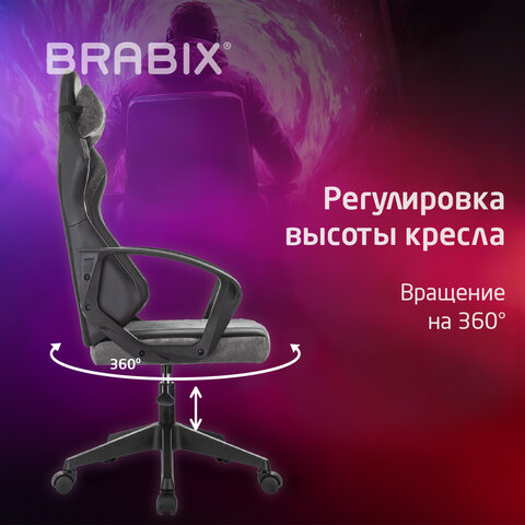 Кресло компьютерное BRABIX "Forcer GM-127", 2 подушки, экокожа/велюр, черное/серое, 533216 - фото 13