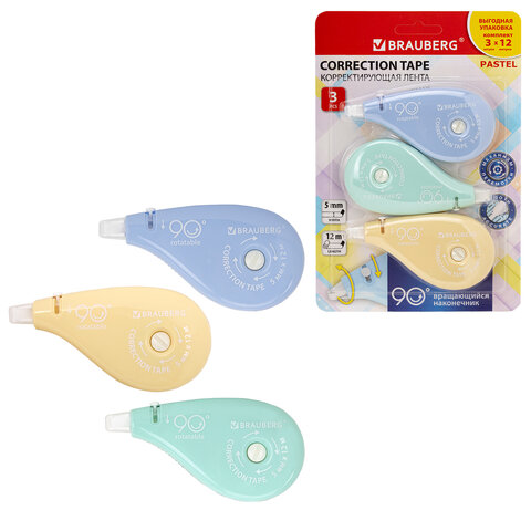 Корректирующая лента BRAUBERG PASTEL 5 мм х 12 м, вращающийся наконечник 90°, ВЫГОДНАЯ УПАКОВКА 3 штуки в блистере,механизм перемотки,272489 - фото 1