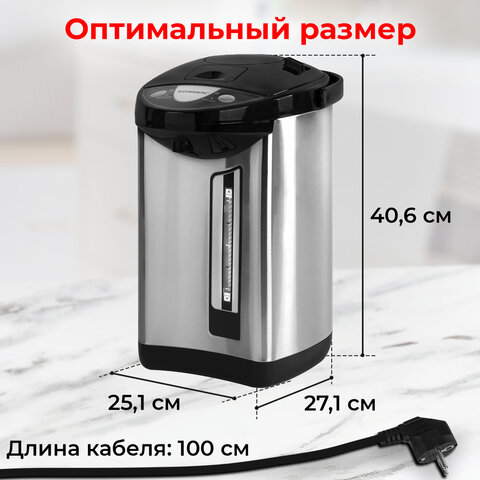 Термопот SONNEN TP-50, 5 л, 900 Вт, 1 температурный режим, 3 режима подачи воды, сталь, белый/серебро, 456711 - фото 18