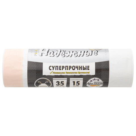 Мешки для мусора с завязками 35 л, белые, в рулоне 15 шт., ПСД 18 мкм, 50х53 см, РОМАШКА НАДЕЖНЫЕ, ВЗ0351517Б - фото 1