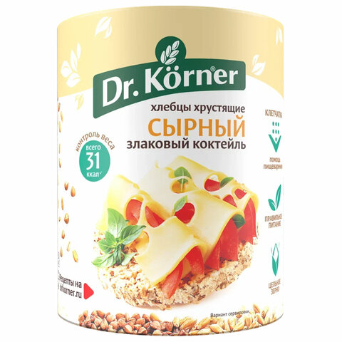 Хлебцы DR.KORNER "Сырные" злаковый коктейль, хрустящие, 100 г, пакет, 601090026 - фото 6