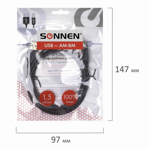Кабель USB2.0 AM-BM, 1,5 м, SONNEN, медь, для подключения периферийных устройств - принтеров, сканеров, МФУ, плоттеров, черный, 513118 - фото 8