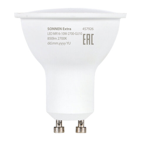 Лампа светодиодная SONNEN EXTRA, 10 (90) Вт, GU10, софит, теплый белый, 30000 ч, LED MR16-GU10-10W-2700, 457926 - фото 2