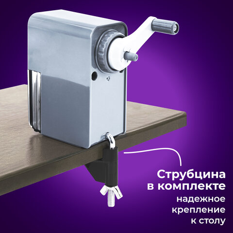Точилка механическая BRAUBERG CLASSIC, для чернографитных и цветных карандашей, корпус светло-серый, 272002 - фото 18