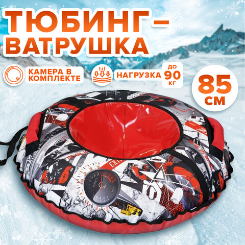Тюбинг-ватрушка, 85 см, с принтом, "Экстрим", верх оксфорд, Nk, ТБ2К-85/Э2 - фото 7