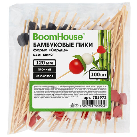 Шпажки-пики для канапе бамбуковые форма "Сердце" цвет микс 12 см, 100 шт., BOOMHOUSE (БУМХАУС), 701972 - фото 2