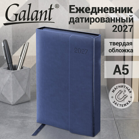 Ежедневник датированный 2027, А5, 148х218 мм, GALANT "Magnetic", под кожу, клапан, синий, 118073 - фото 15