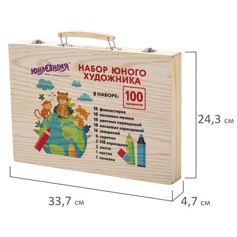 Набор ЮНОГО ХУДОЖНИКА "ANIMALS" для рисования и творчества в кейсе ЮНЛАНДИЯ, 100 предметов, 665675 - фото 11