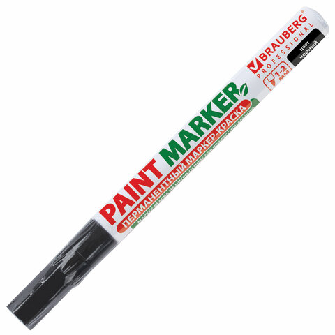 Маркер-краска лаковый (paint marker) 2 мм, ЧЕРНЫЙ, БЕЗ КСИЛОЛА (без запаха), алюминий, BRAUBERG PROFESSIONAL, 150868 - фото 11