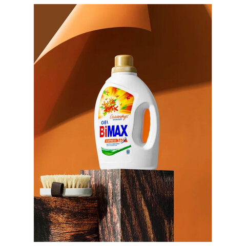 Гель для стирки 1,3 л, BIMAX "Османтус", 2142-3 - фото 7