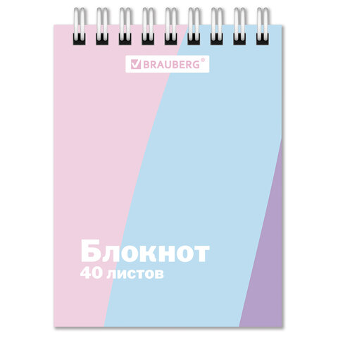 Блокнот МАЛЫЙ ФОРМАТ А7, 75х105 мм, 40 л., гребень, клетка, кросс-серия "PASTEL", BRAUBERG, 117014 - фото 3