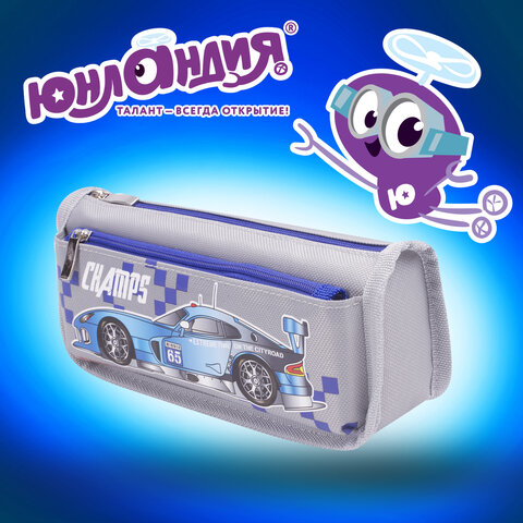 Пенал мягкий ЮНЛАНДИЯ, 2 отделения, полиэстер, "Car champion", серый, 21х6х9 см, 228983 - фото 18