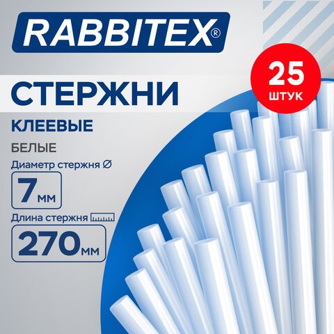 Клеевые стержни белые, клейкость МАКСИМУМ (стройка, ремонт, хобби), 7х270 мм, 25 шт., RABBITEX (РАББИТЕКС), 671484 - фото 8