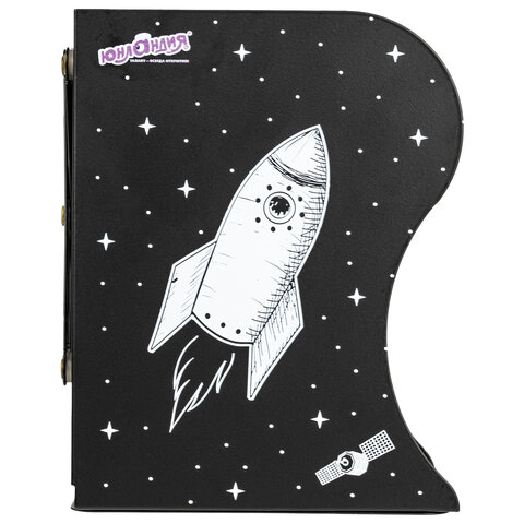 Подставка-держатель для книг и учебников ЮНЛАНДИЯ "Space", раздвижная, металлическая, 237901 - фото 5